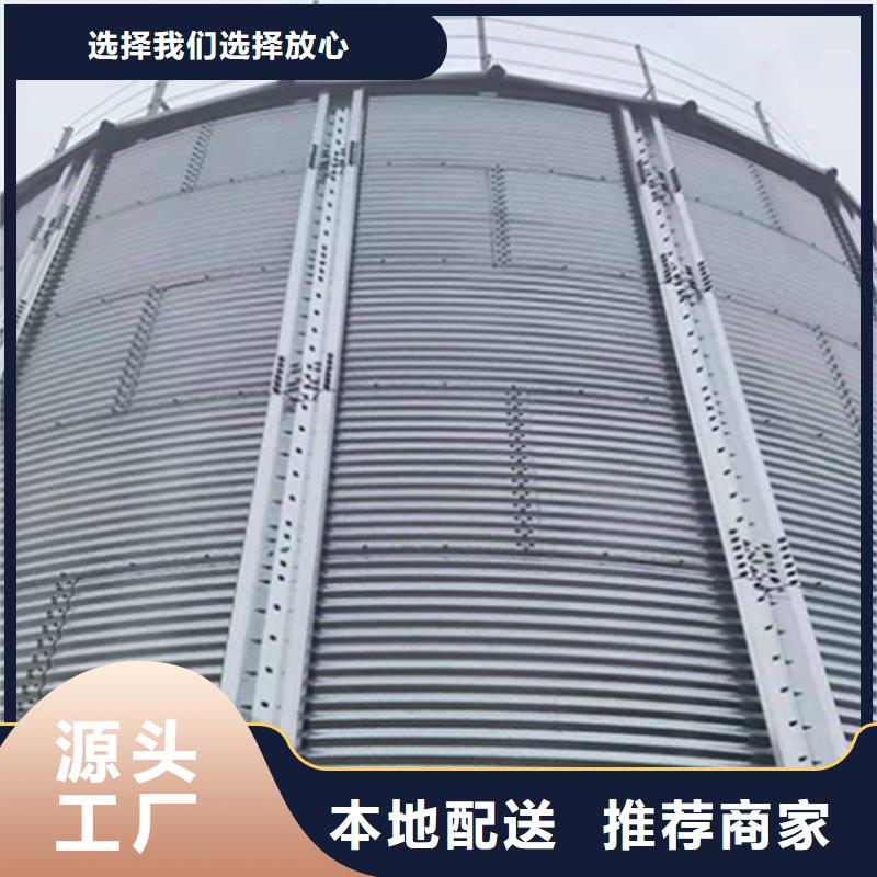 小型糧倉儲存倉廠家直銷-找裕盛鋼板倉有限公司