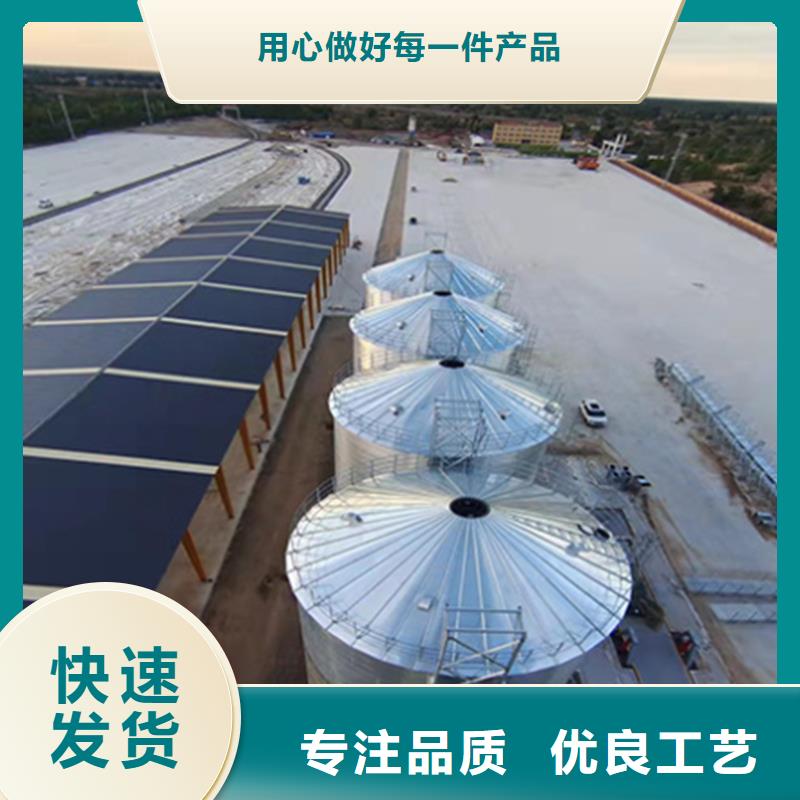 黃豆立筒倉工藝精致