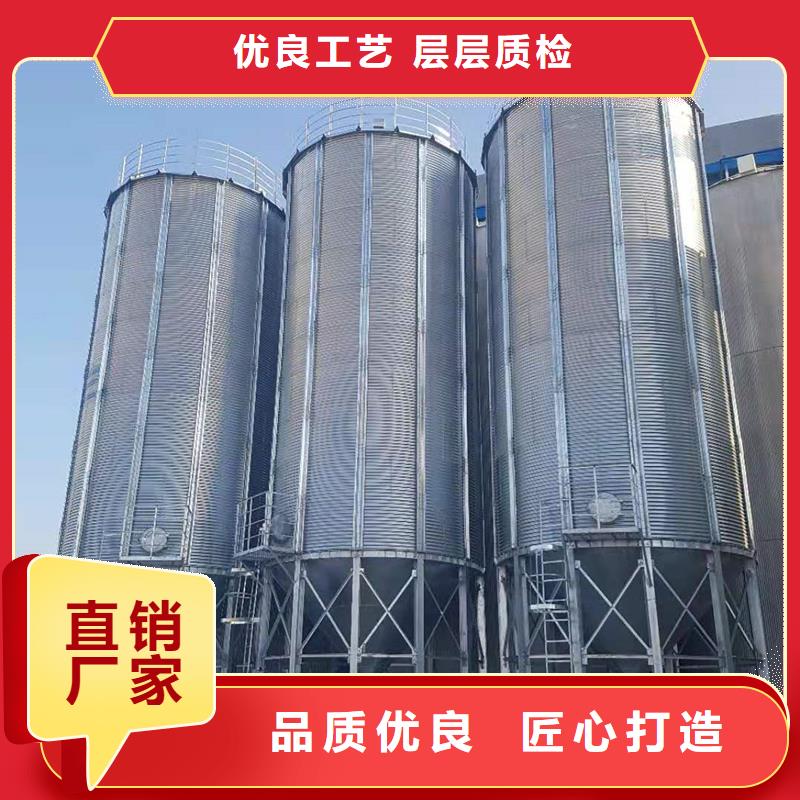 價格合理的優(yōu)質(zhì)大型糧囤生產(chǎn)廠家