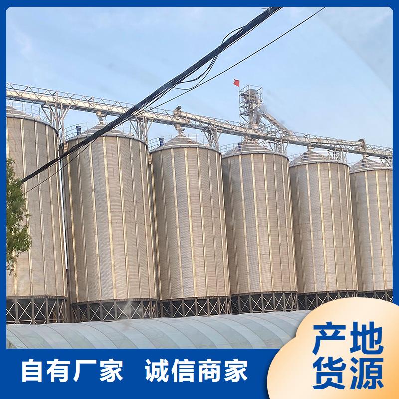 批发装配式料仓_厂家