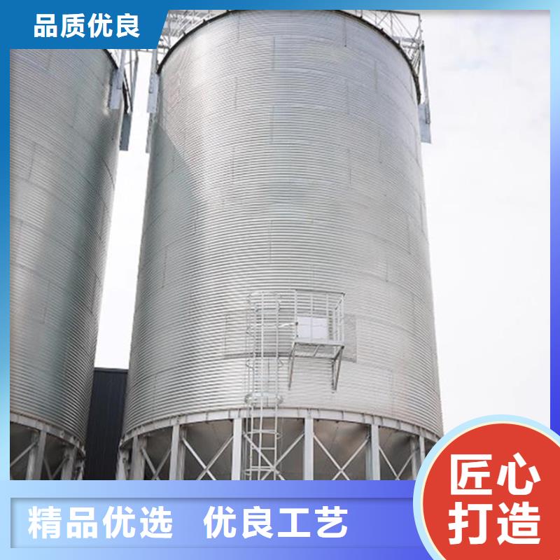 全钢锥底钢板仓质量好的厂家