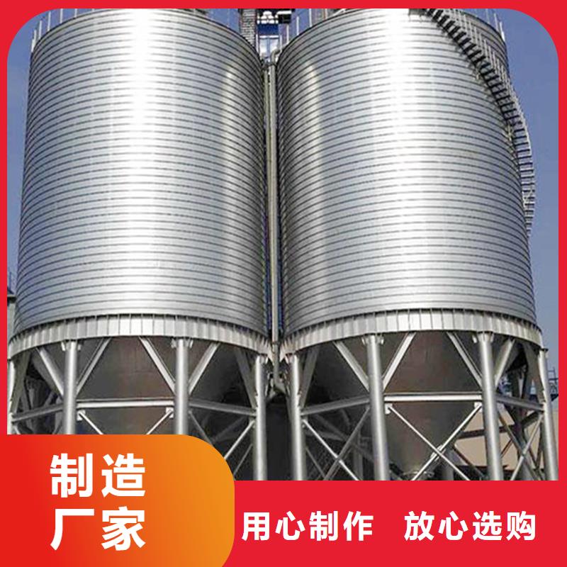 定制锥底装配式粮仓_精选厂家