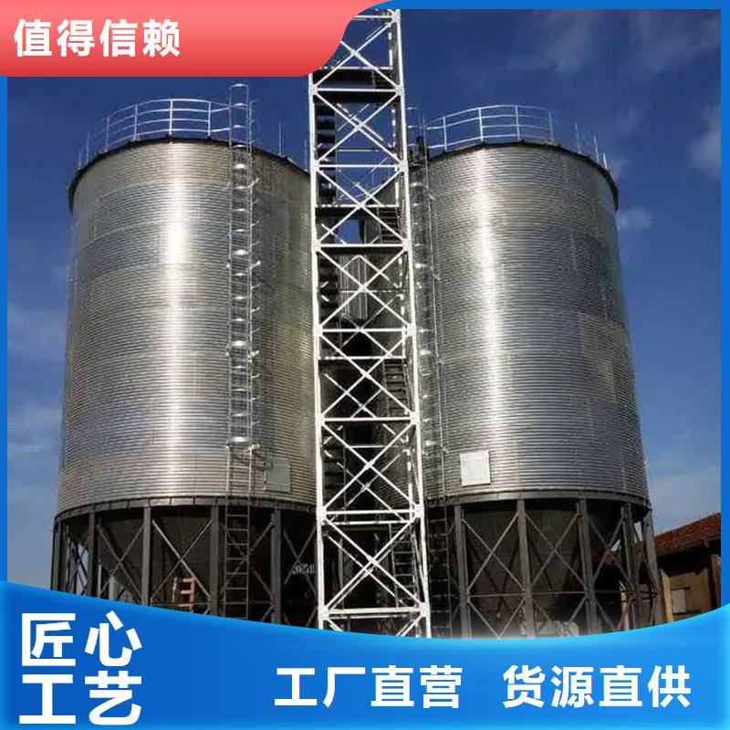 裝配式儲糧倉規格齊全裕盛糧倉