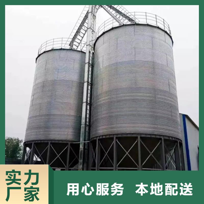 甄选：储粮筒仓供应商