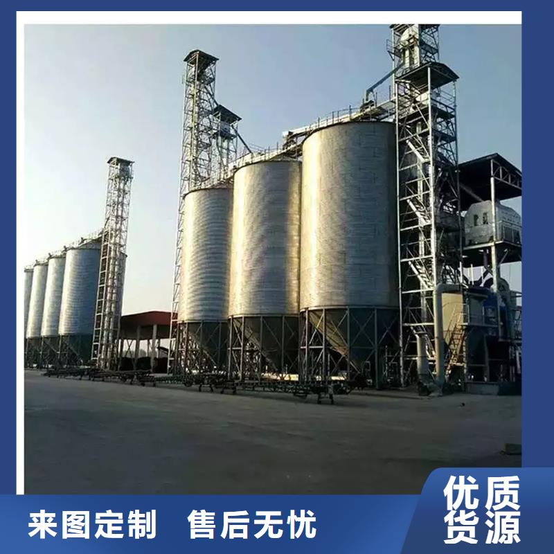 镀锌装配式粮仓钢板仓-镀锌装配式粮仓钢板仓价格实惠