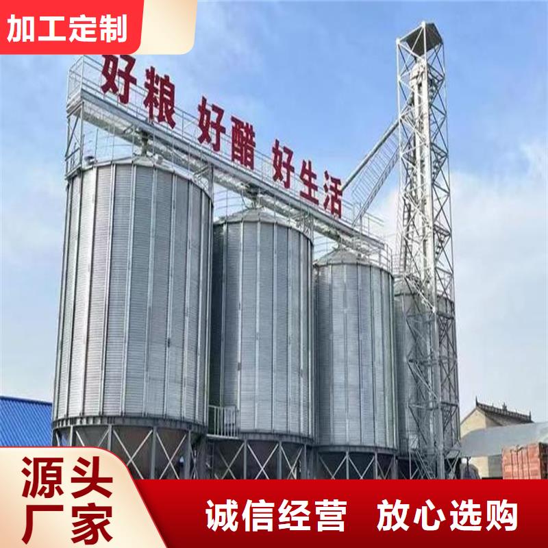 小型储存仓生产商_裕盛钢板仓有限公司