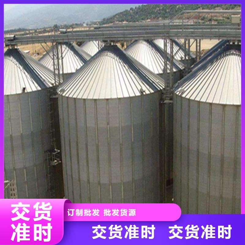 粮食立筒仓-粮食立筒仓价格透明