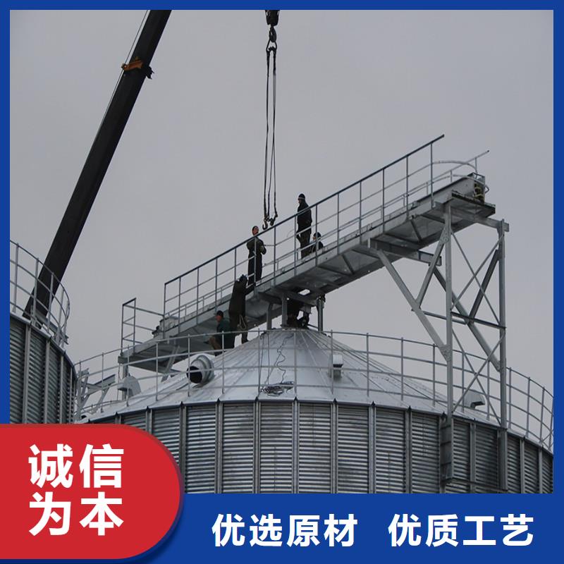 大型立式糧食儲存倉還是我們品質好