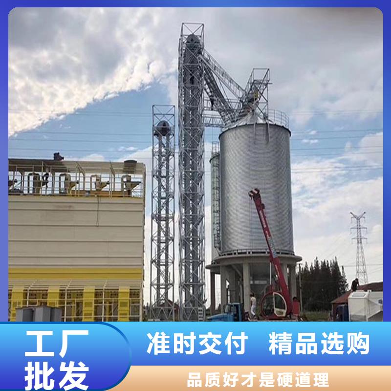 立筒装配式粮仓厂家-诚信经营