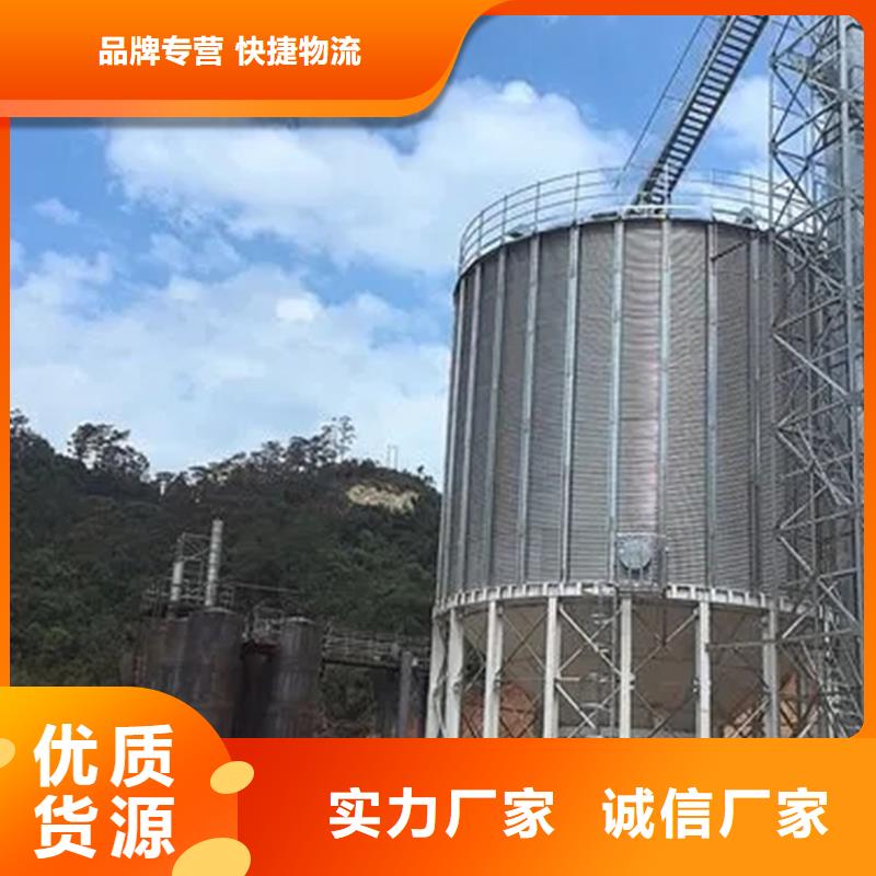 全钢锥底钢板仓_量大从优