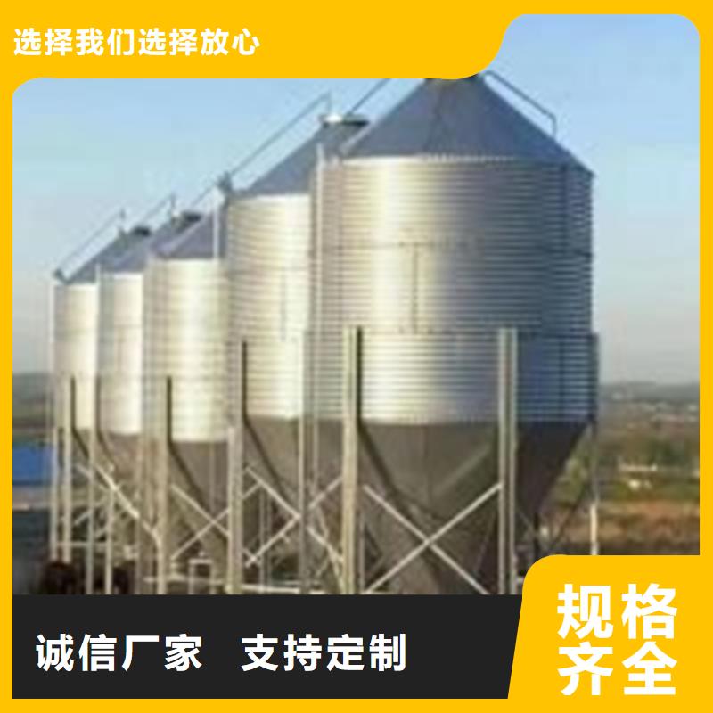 优选：粮食仓储设施品牌厂家
