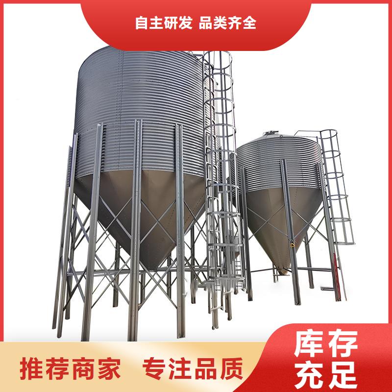 【玉米立筒仓厂家】_玉米立筒仓价格