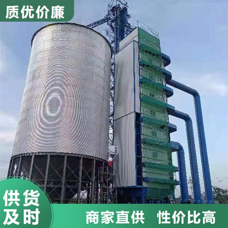 玉米儲存罐可來電定制-質(zhì)量可靠