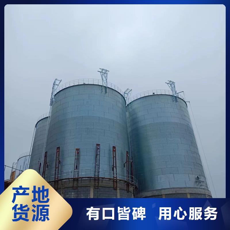 裝配式糧食平底倉廠家支持定制