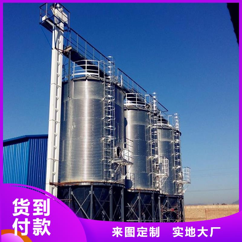 500吨装配式存储仓质量上乘