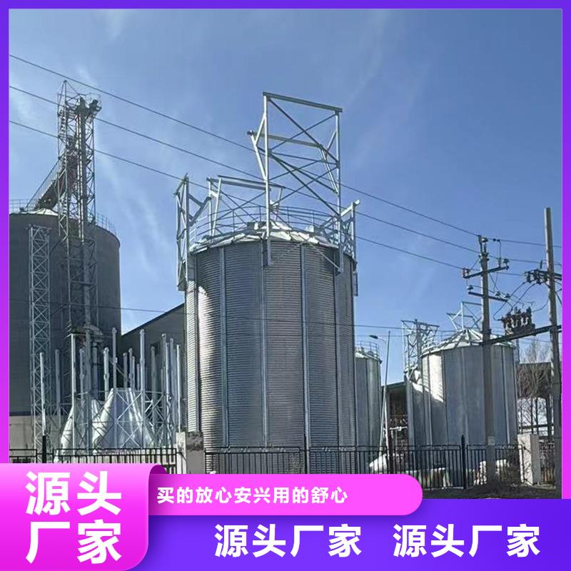 800噸玉米鋼板倉廠家、報(bào)價(jià)