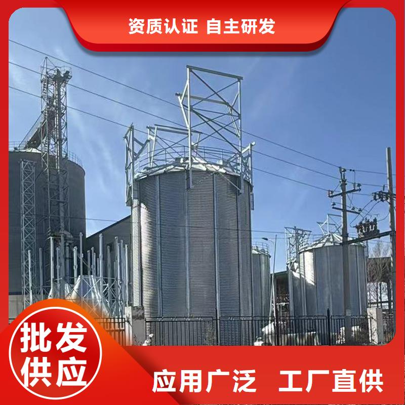 生產錐底裝配式鋼板倉的銷售廠家