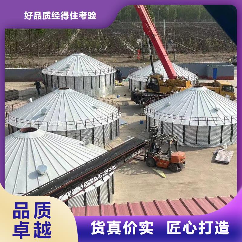 镀锌装配式圆筒仓详情电话咨询