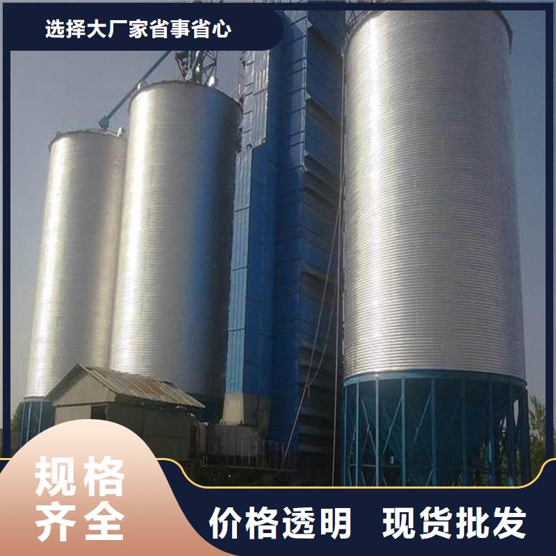 立式装配式钢板仓用途