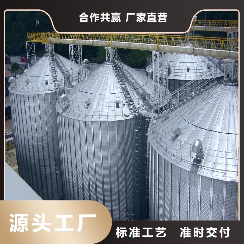 装配式粮仓钢板仓厂家价格透明