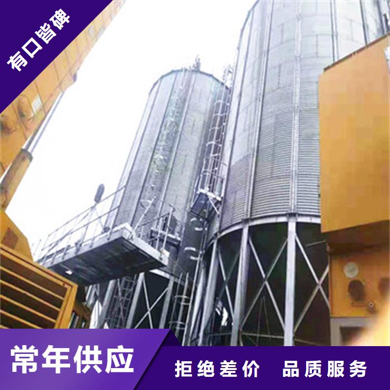 鍍鋅裝配式圓筒倉廠家，質優