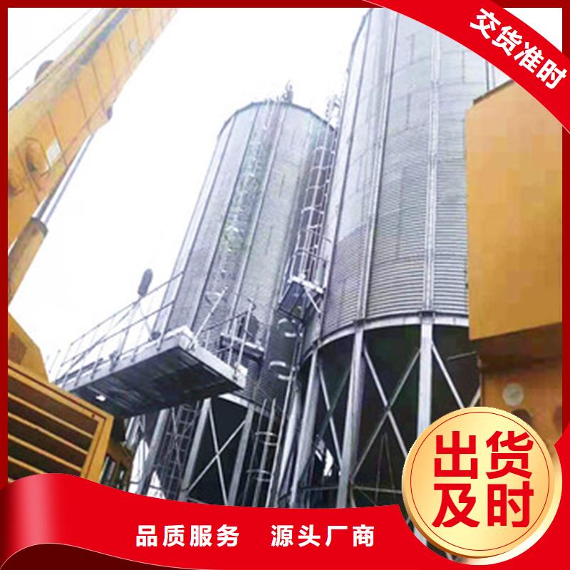 玉米儲存罐可來電定制-質(zhì)量可靠