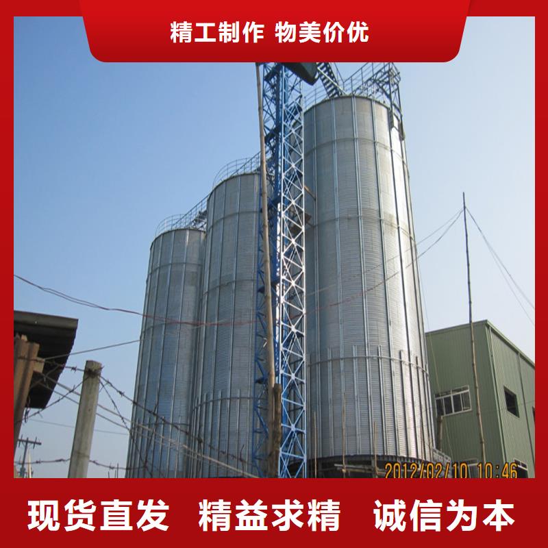 粮食立式筒仓守信用生产厂家