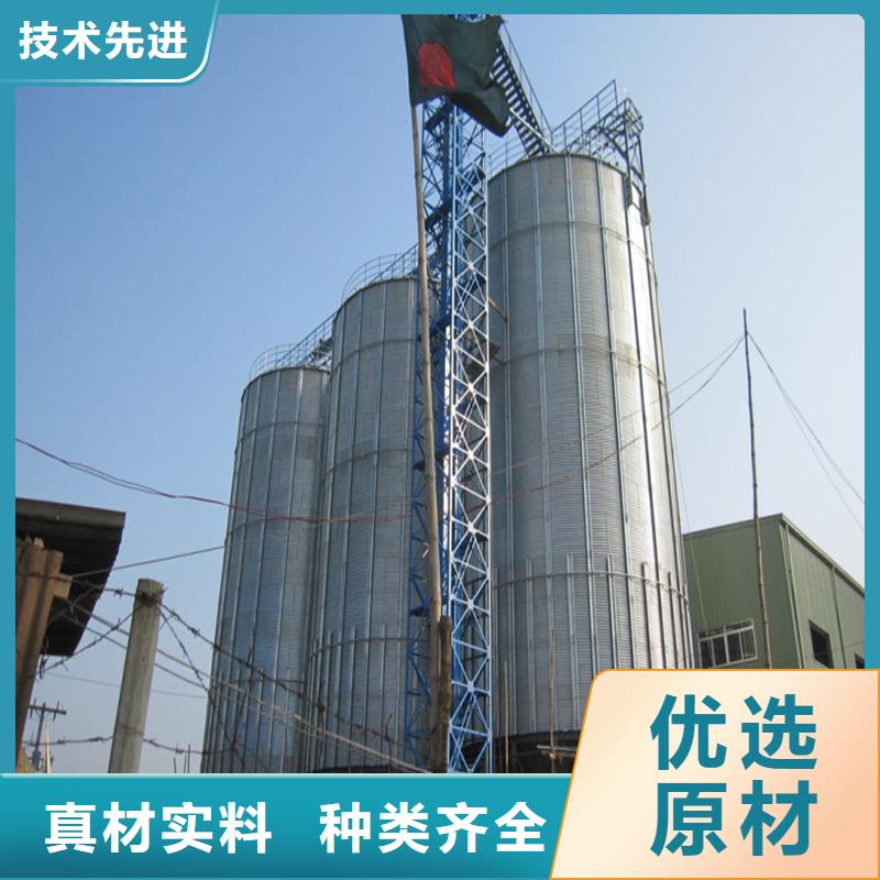 小型儲糧鋼板倉品牌廠家-買著放心
