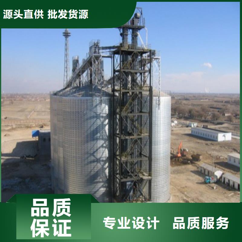 質量好的糧食倉儲設施廠家批發
