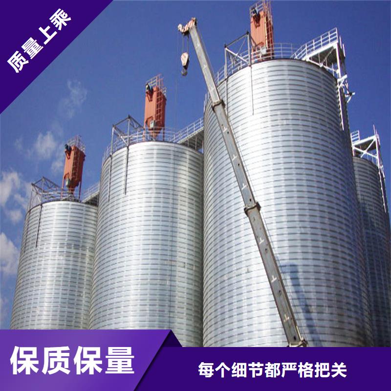 生產錐底裝配式鋼板倉的銷售廠家