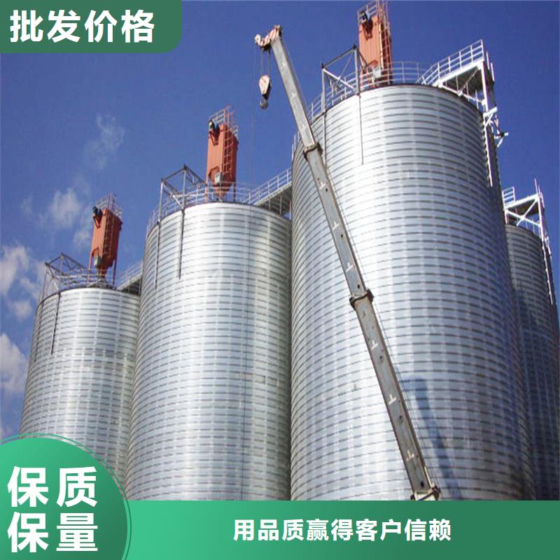 ：裝配式鋼板倉