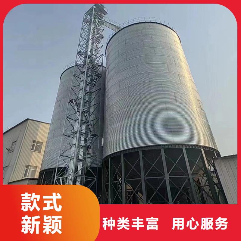 装配式锥底镀锌钢板库_厂家定制