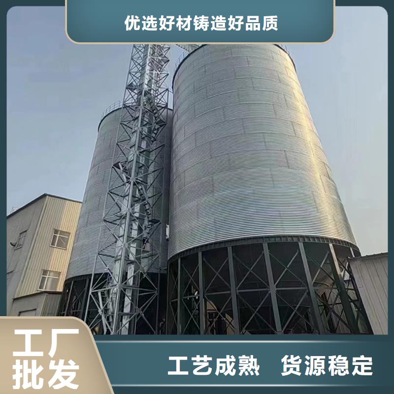 價格低的裝配式錐底鍍鋅鋼板倉實體廠家