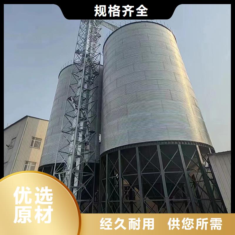 【玉米立筒仓厂家】_玉米立筒仓价格