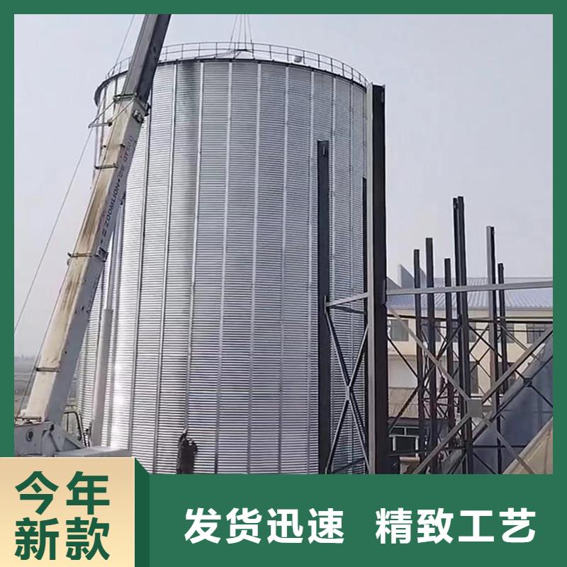 粮食立式筒仓-可寄样品