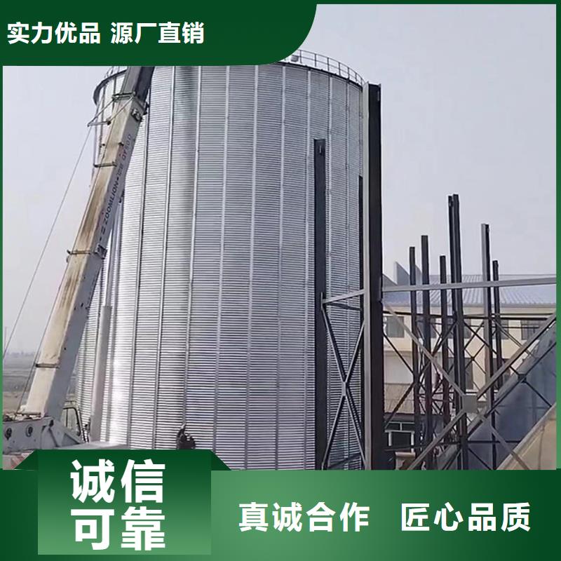 饲料装配式钢板仓经销商