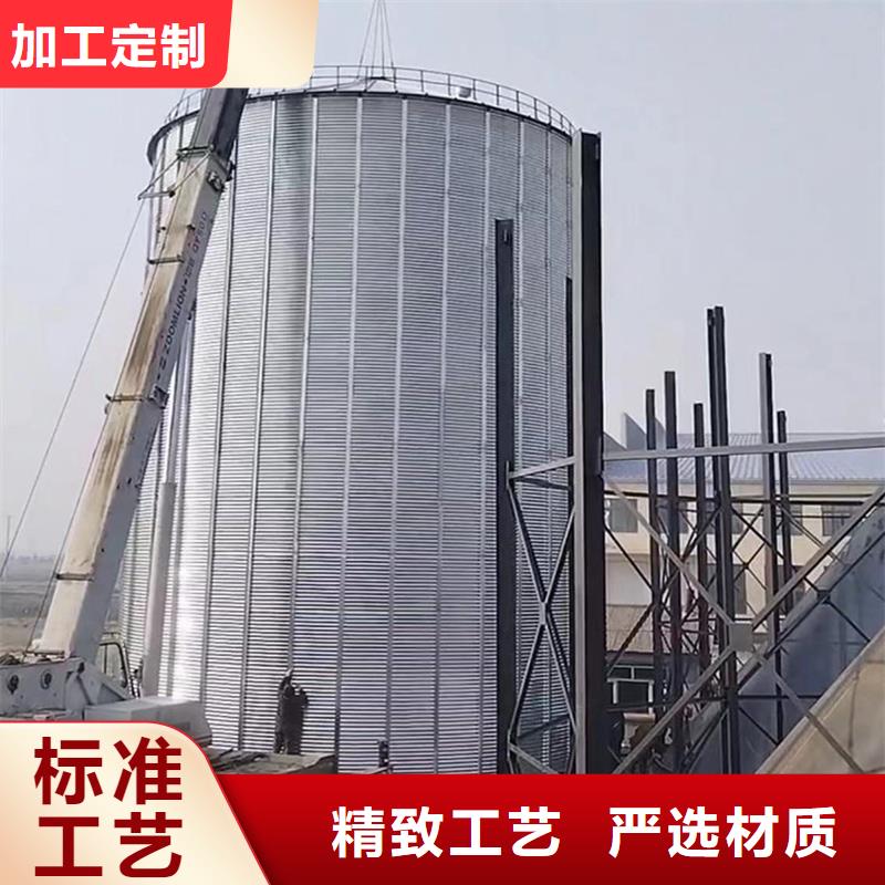 裝配式鋼板倉立式、裝配式鋼板倉立式生產(chǎn)廠家-找裕盛鋼板倉有限公司