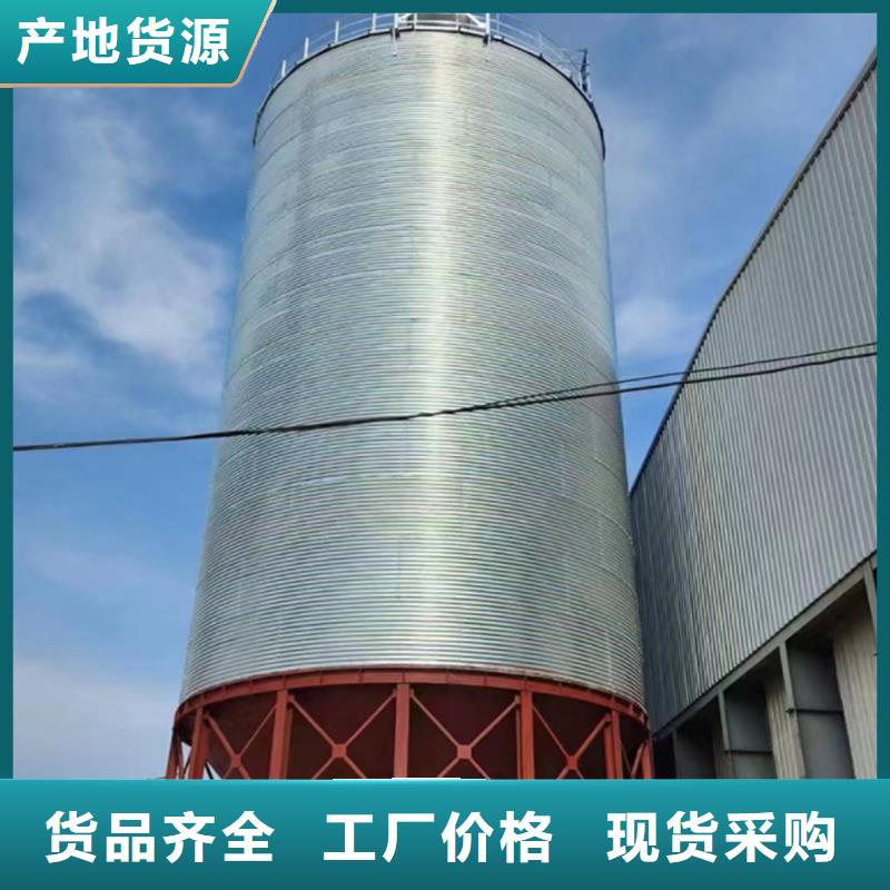 200噸玉米倉儲筒倉報價