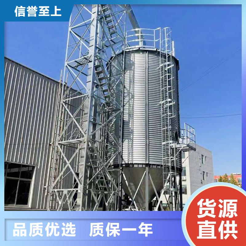 立式裝配式鋼板倉廠家找裕盛鋼板倉有限公司