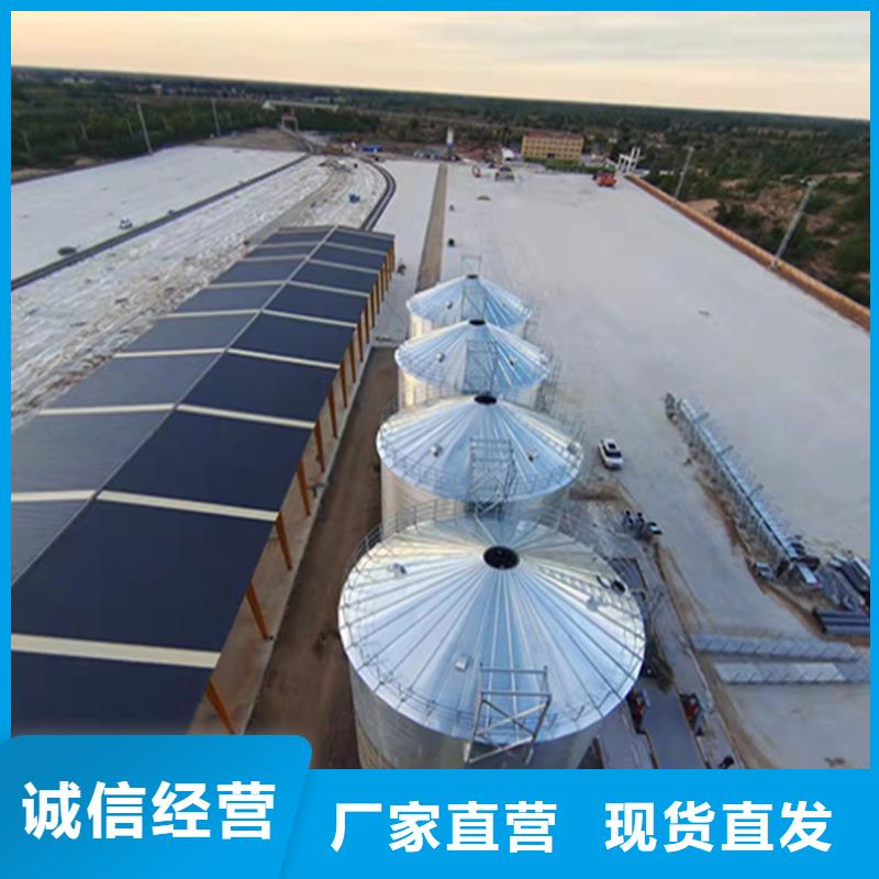 粮食钢板仓高性价比