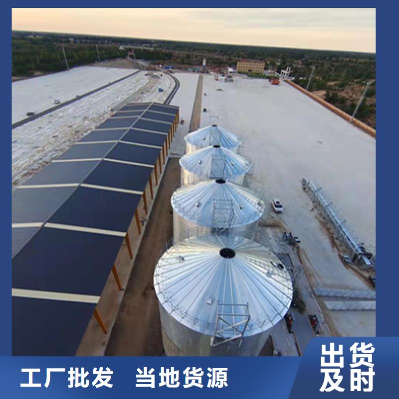 生产粮食存储设备