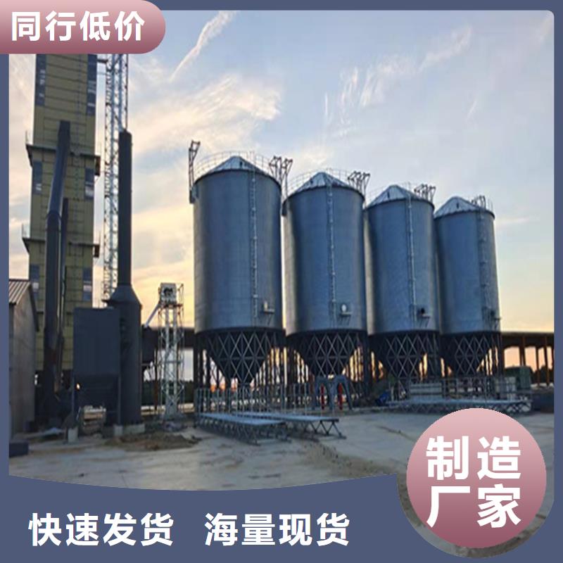 靠譜的糧食存儲(chǔ)設(shè)備經(jīng)銷商