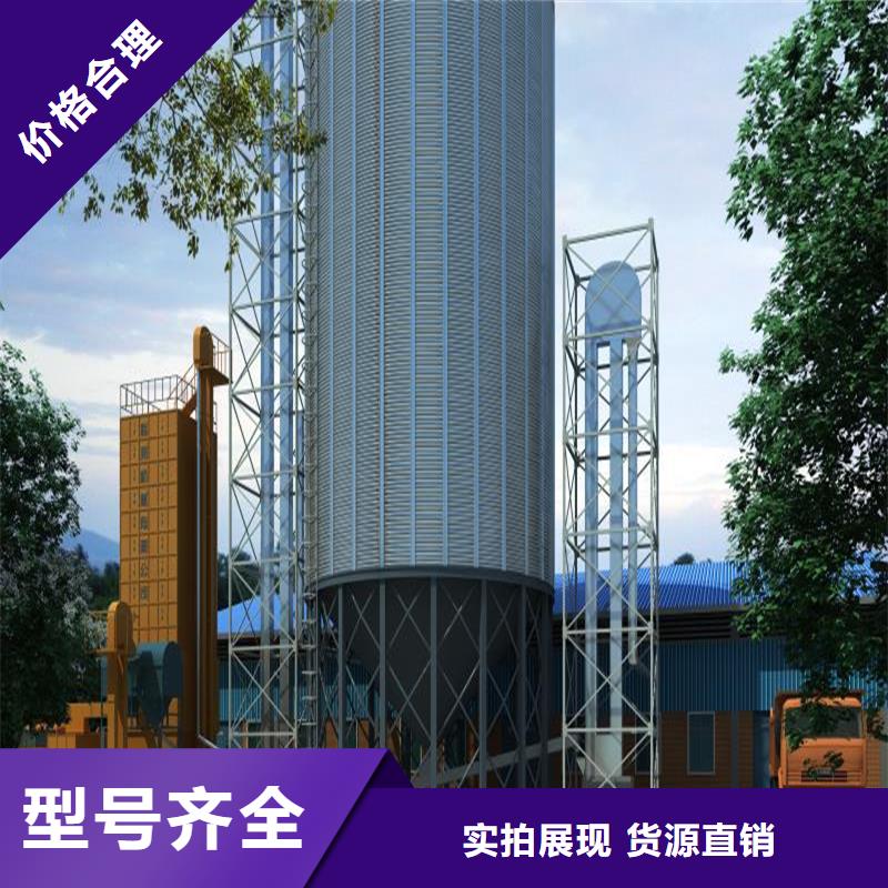 玉米立筒倉品質放心