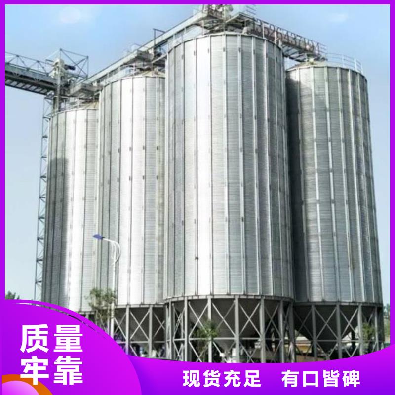 玉米储存罐促销等你来