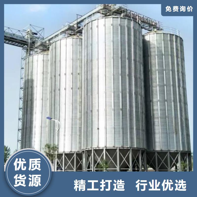 糧食鋼板倉價格實惠