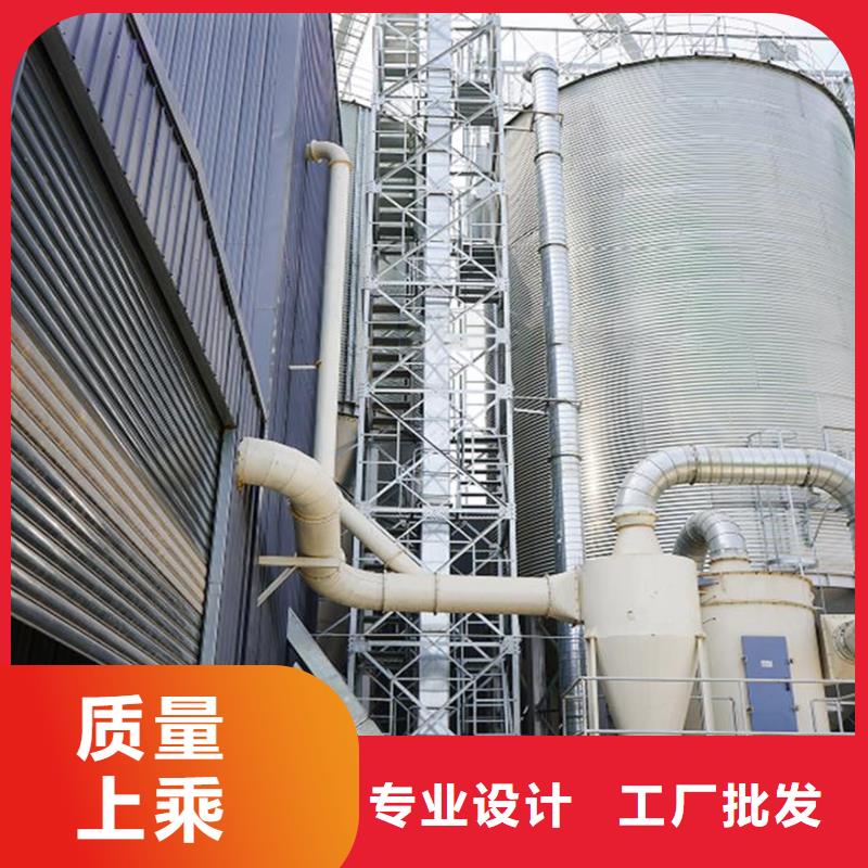 供應批發200噸玉米倉儲筒倉-價格優惠