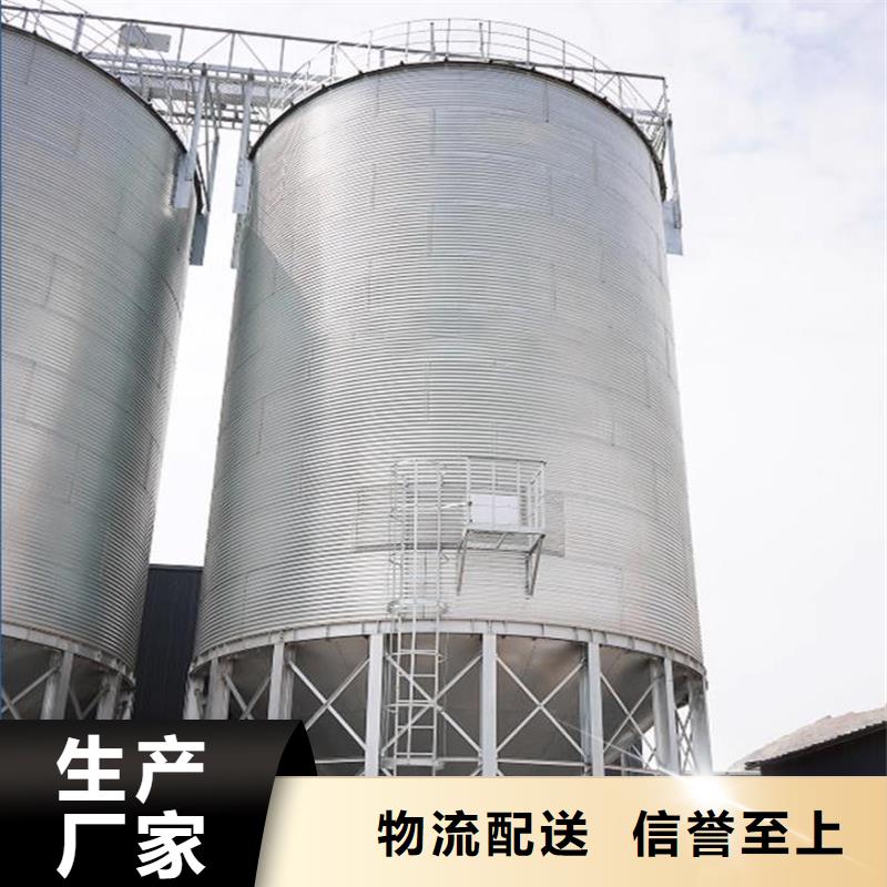 玉米立筒倉-玉米立筒倉廠家直銷