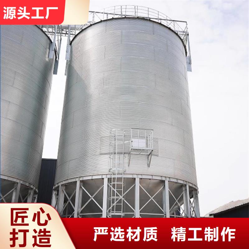 粮食存储设备定做