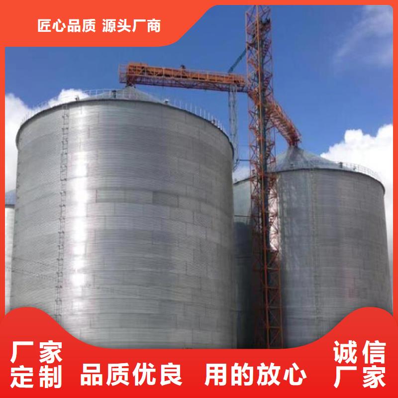 装配式料仓价格实惠的厂家