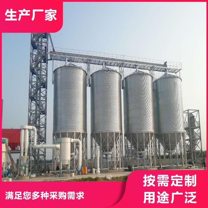 種子儲存倉質量好